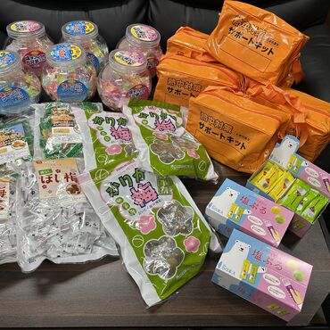 食品等全部②