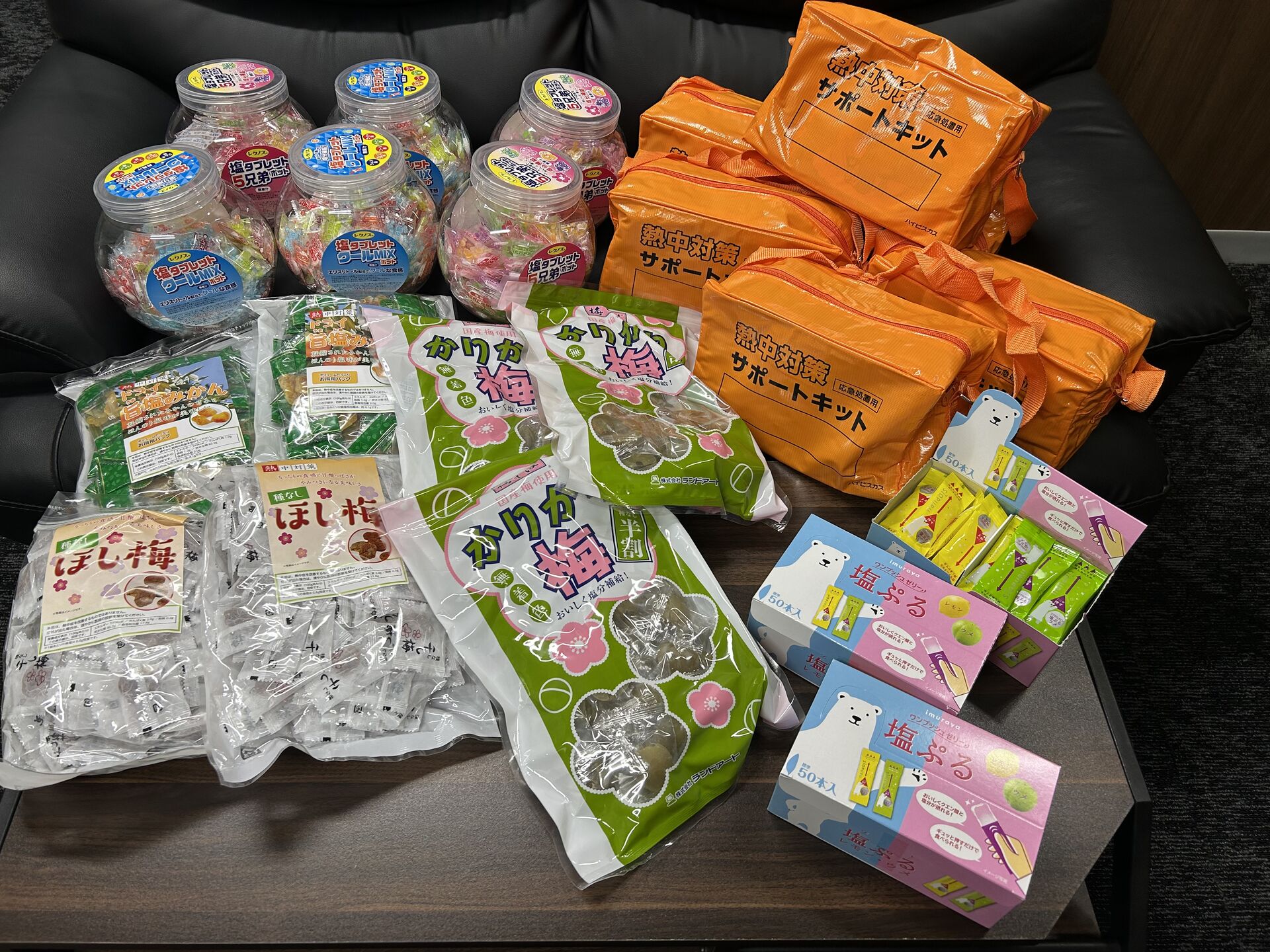 食品等全部②